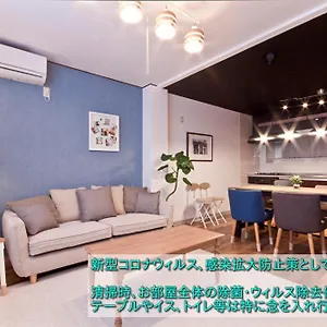 Re-worth Sengencho1 名古屋市