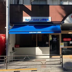 Outlet Uenoekimae Hotel Präfektur Tokio