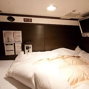 하츠 캡슐 앤 스파 나카스 후쿠오카