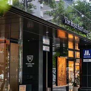 **** Hotel The Royal Park Canvas - Kitahama Japonia