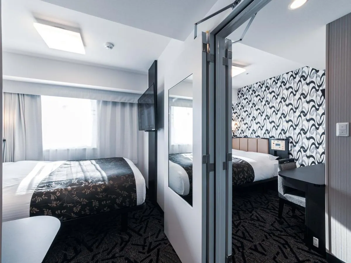 Apa Hotel Shin Osaka Ekimae