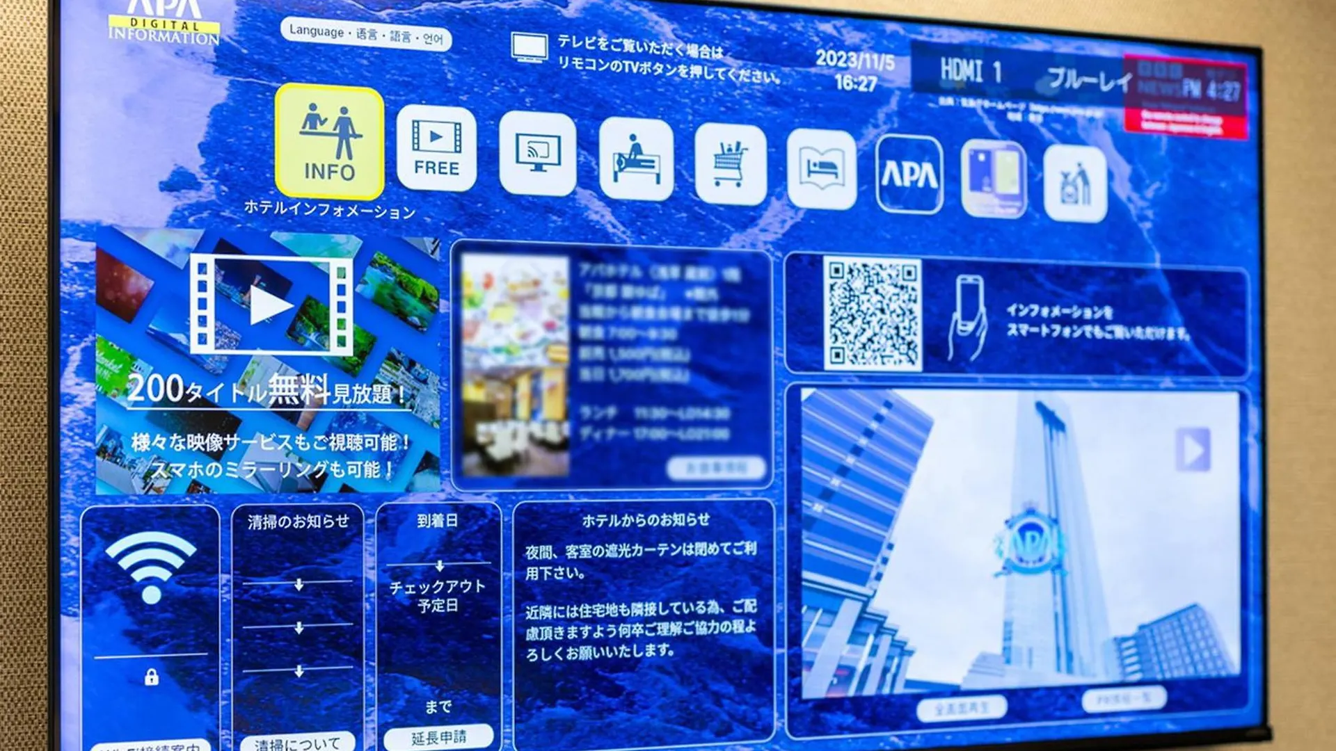 Apa Hotel Shin Osaka Ekimae