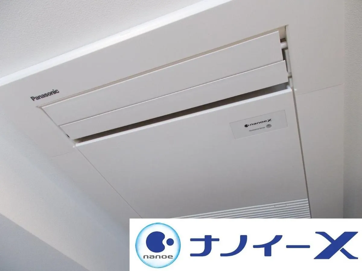 Apa Hotel Shin Osaka Ekimae