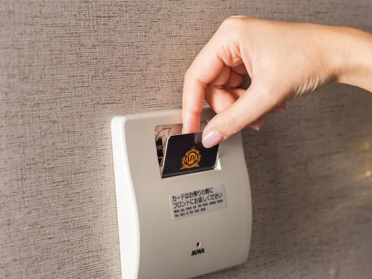 Apa Hotel Shin Osaka Ekimae יפן