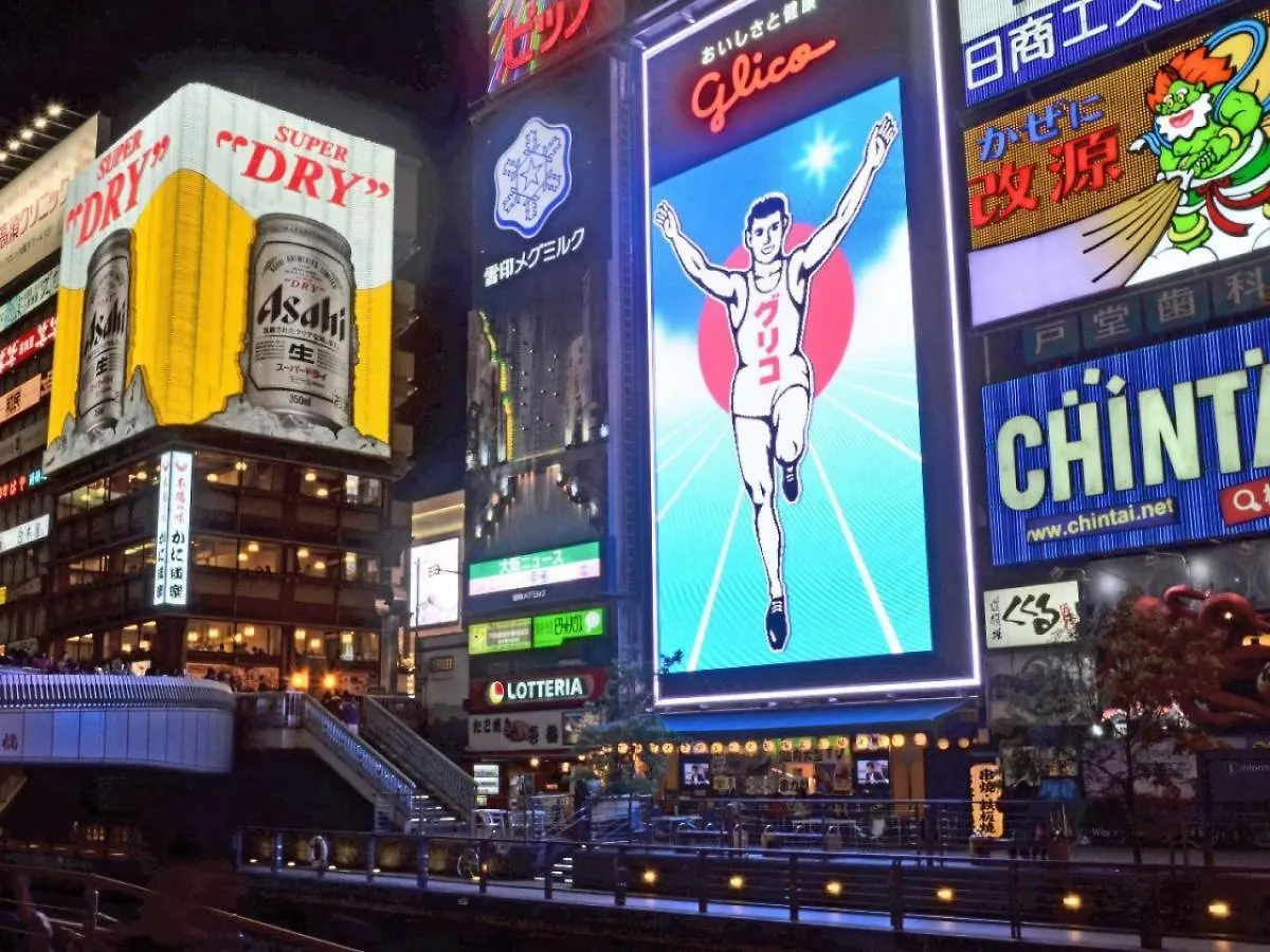 Apa Hotel Shin Osaka Ekimae