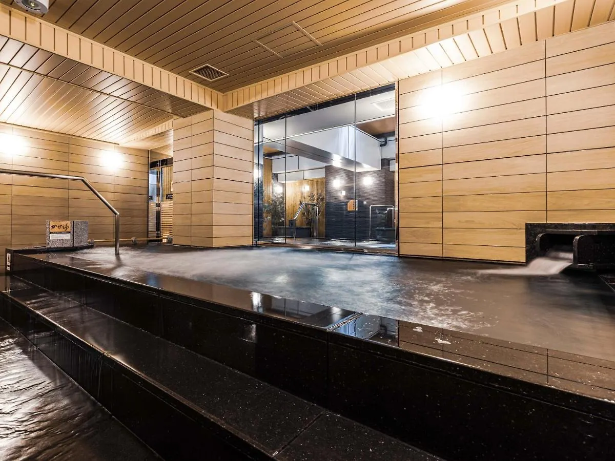 Apa Hotel Shin Osaka Ekimae 3*,  Japón