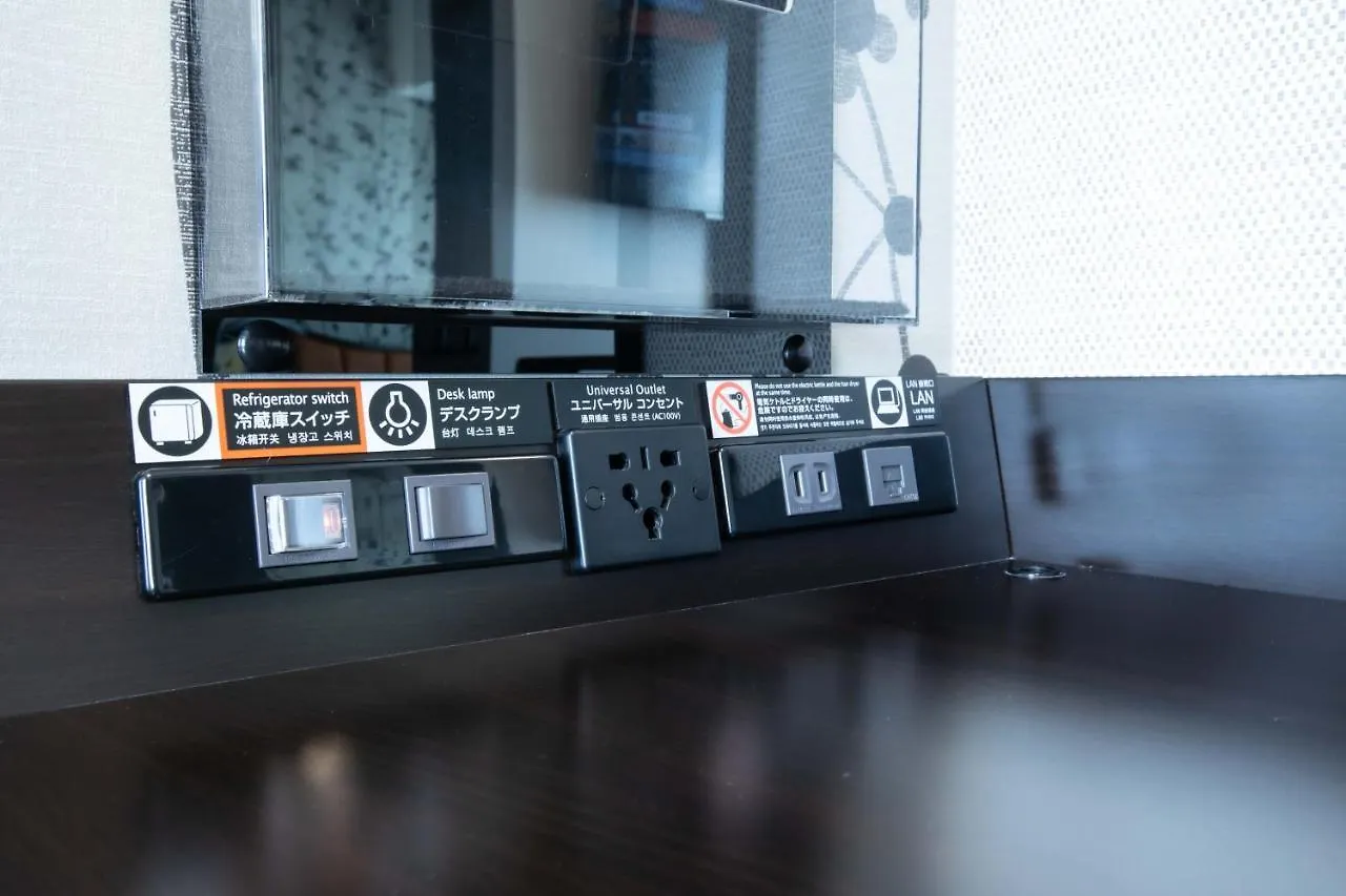 Apa Hotel Shin Osaka Ekimae Japón