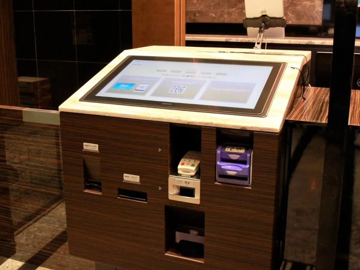 Apa Hotel Shin Osaka Ekimae 3*,